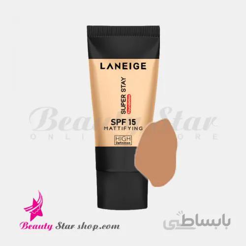 کرم پودر تیوپی جدید لنیج شماره 5
