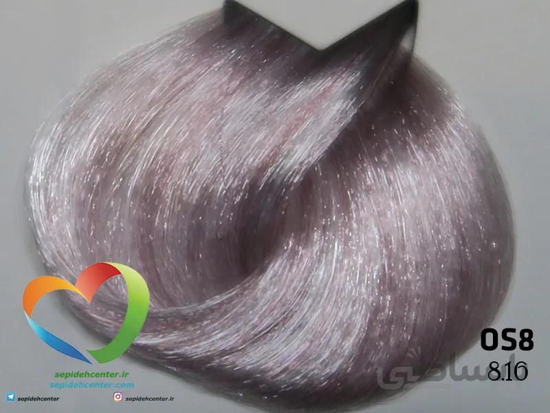 رنگ مو ی ترام کالر traum color پوست پیازی OS8 – 8.16