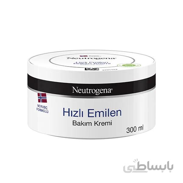 کرم مرطوب کننده نوتروژینا Hizli Emilen bakim kremi حجم 300 میلی لیتر