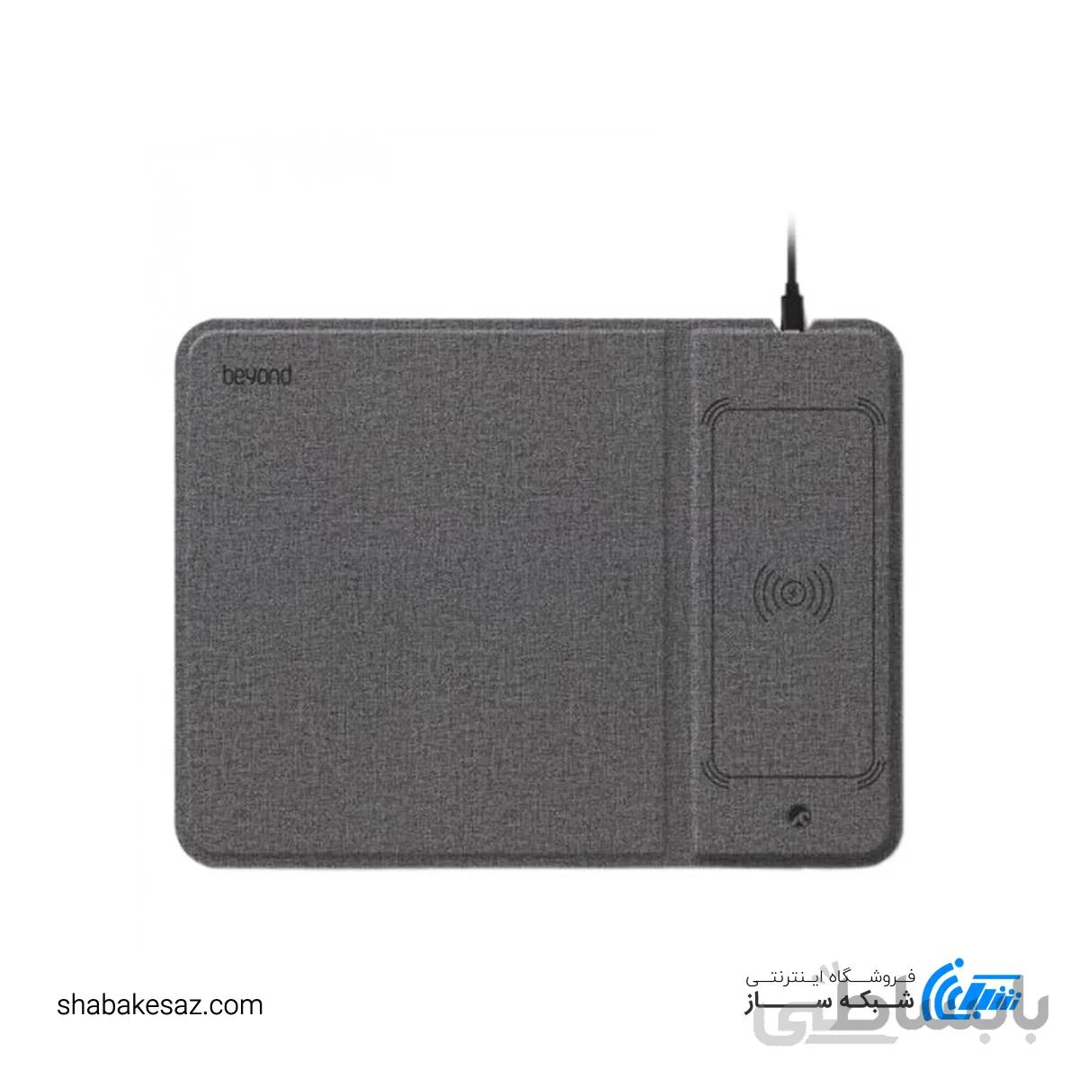 ماوس پد بیاند BA-5050 ا Beyond BA-5050 MousePad With Wireless Charger