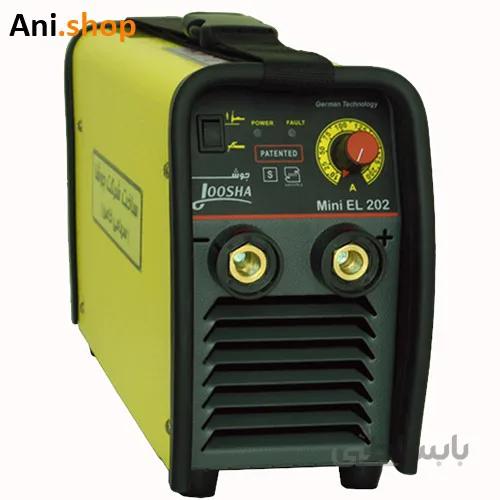 دستگاه اینورتری تکفاز مدل Mini EL 202 مصرف انرژی پایین