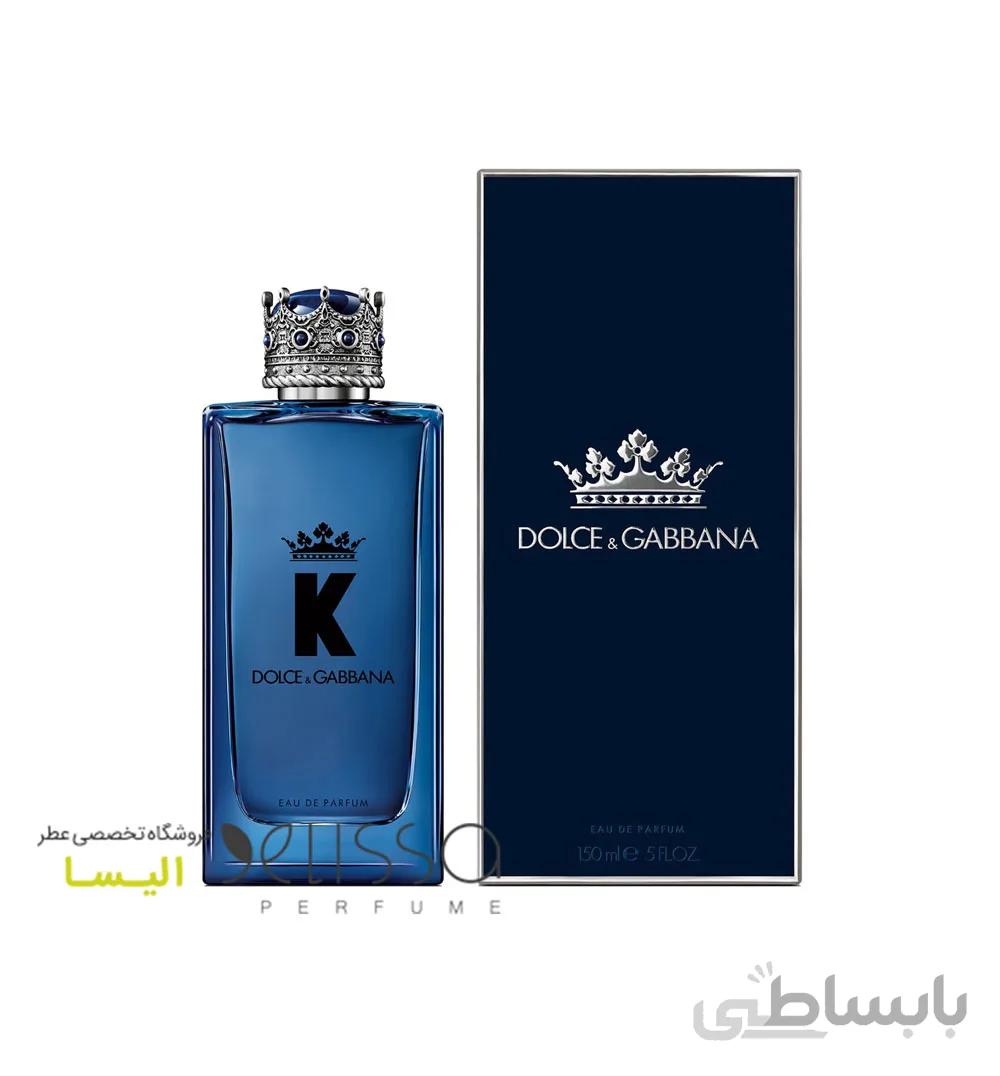 عطر دولچه گابانا کی ادوپرفیوم Dolce & Gabbana K Eau de Parfum