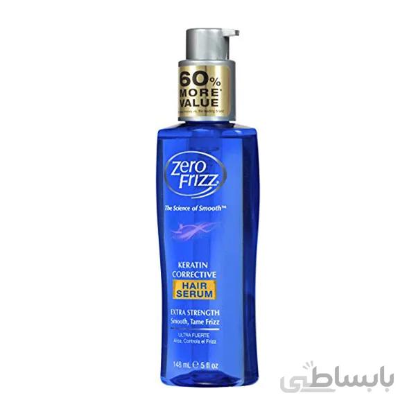 سرم موی Zero Frizz حجم 148 میلی لیتر