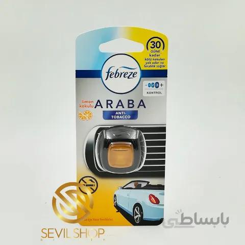 خوشبو کننده ماشین فبرز