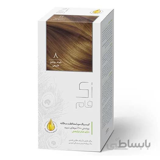 کیت رنگ موی زی فام ۸ / Zi Fam Hair Color Kit
