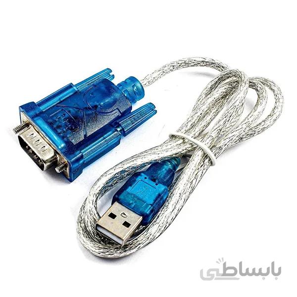 تبدیل usb to rs232