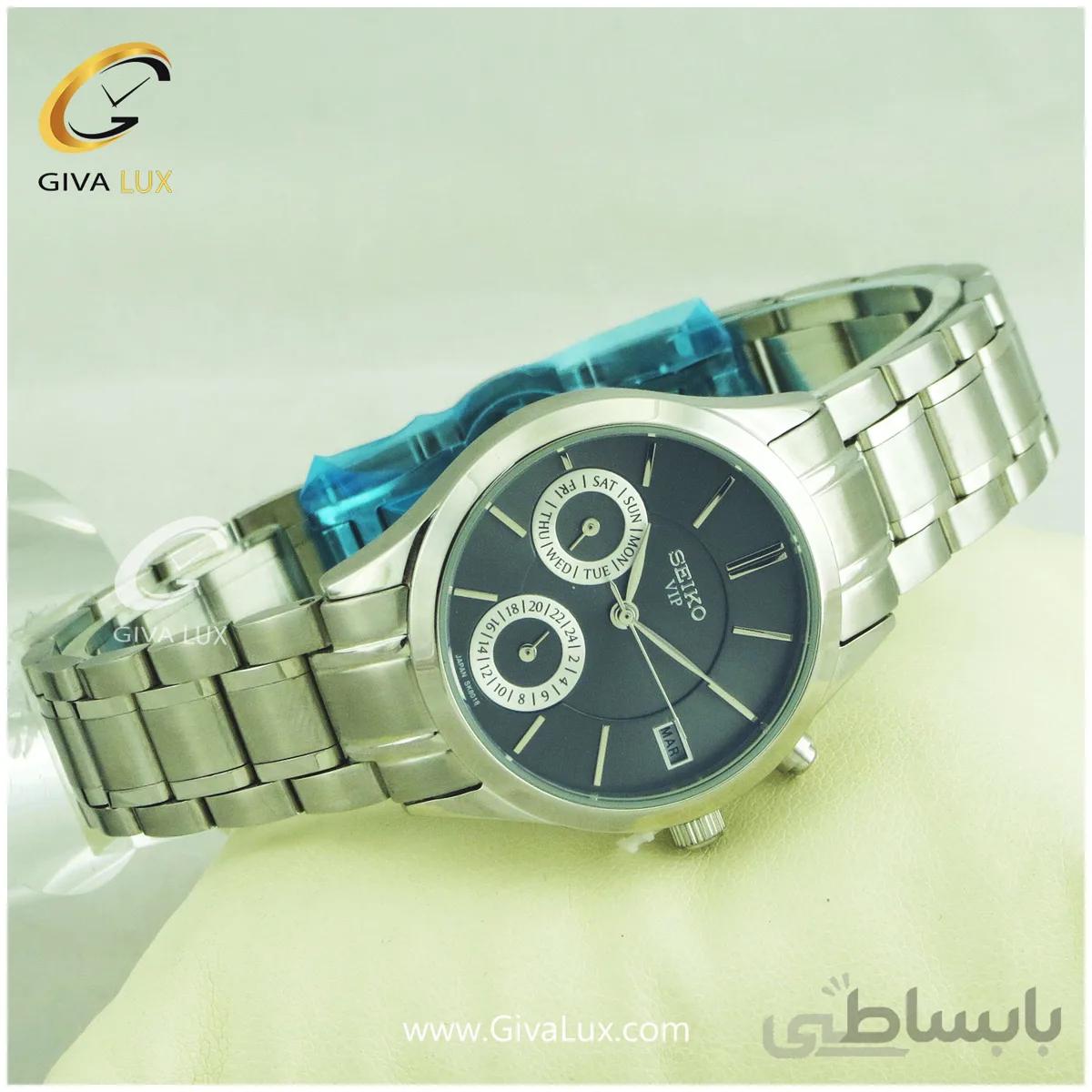 ساعت مچی زنانه سه موتوره فول تایم سیکو