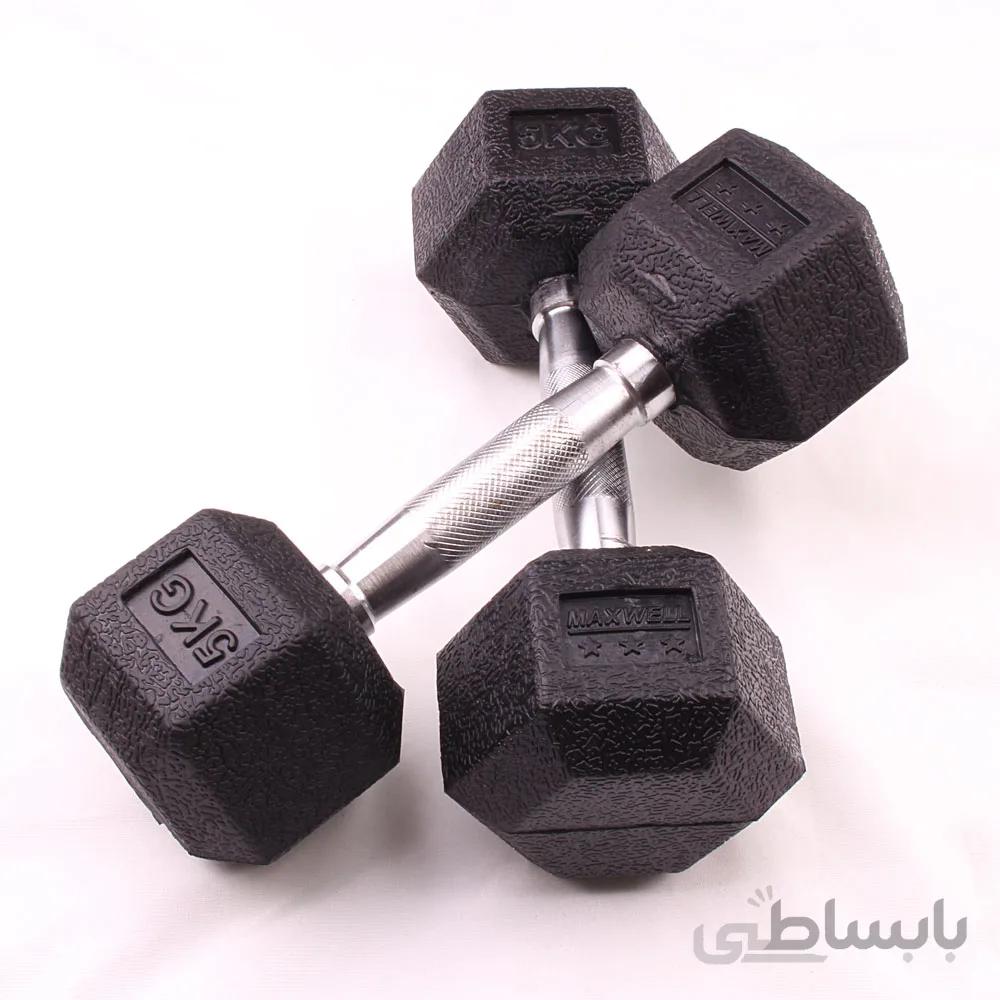 دمبل 5 کیلو گرمی شش گوش MAXWELL