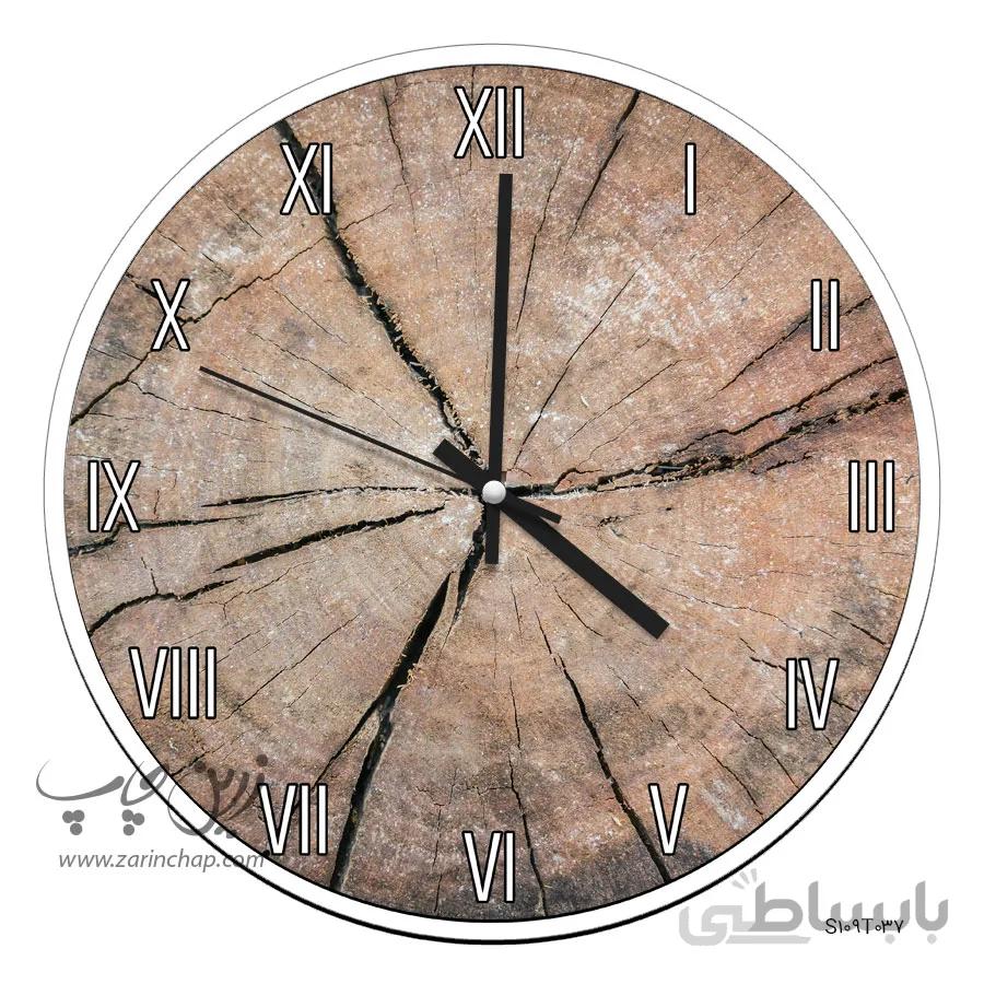 ساعت S109 طرح تنه درخت S109T037