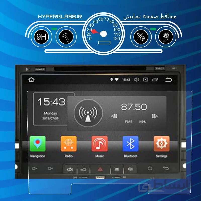 گلس مانیتور پژوپارس9اینچ