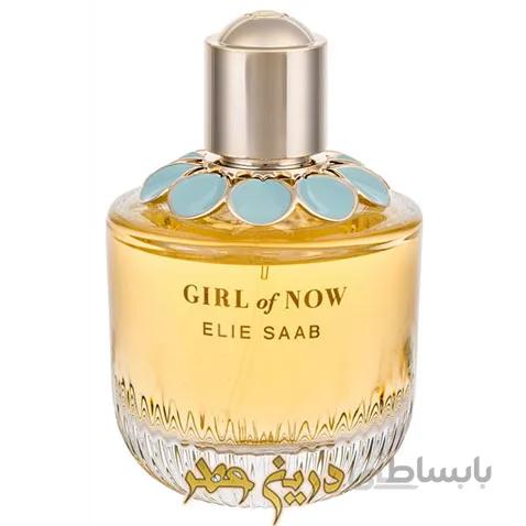 الیه ساب گریل آف نیو شاین ( الي ساب گرل اف ناو شاین) ا ELIE SAAB - Girl of Now Shine