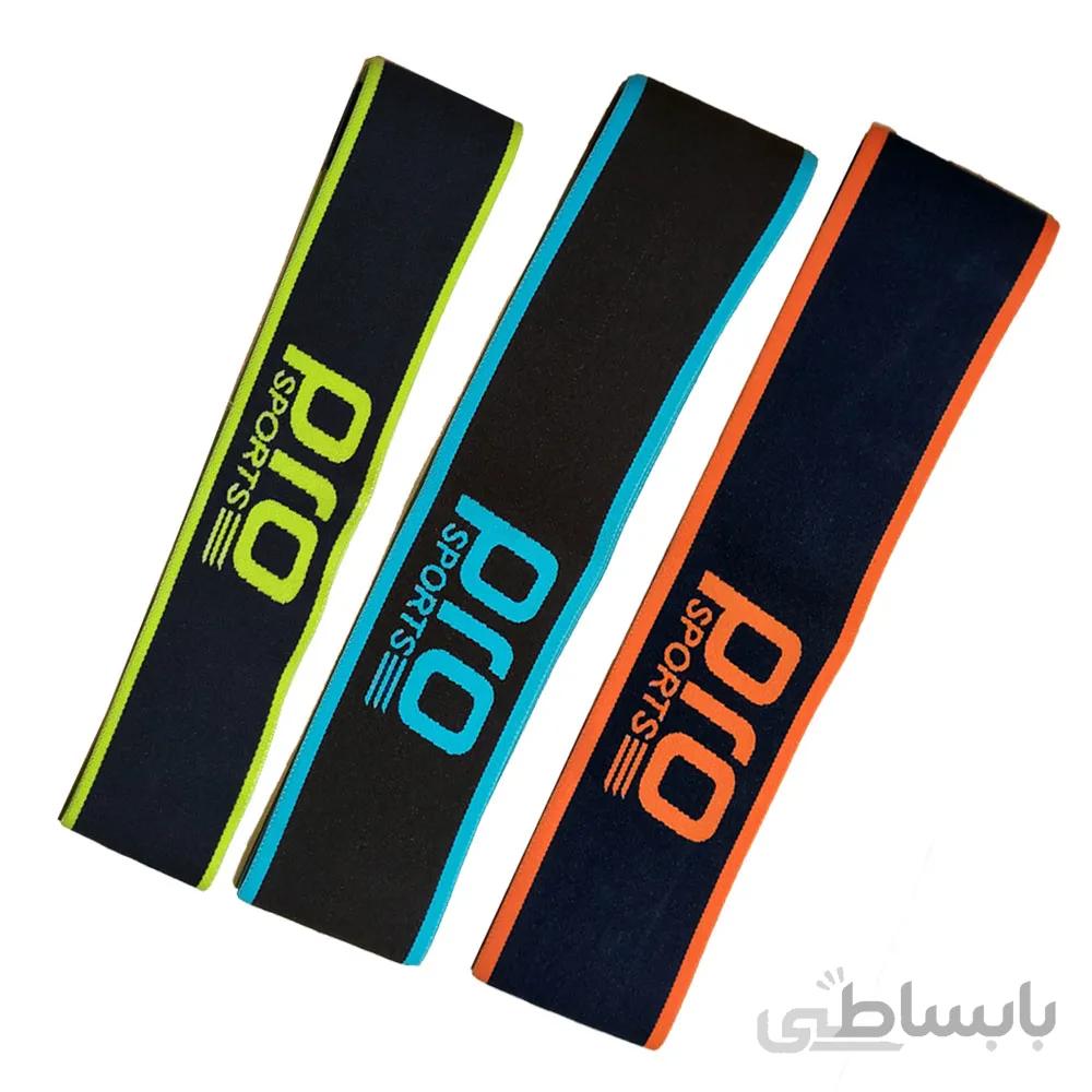 کش مینی لوپ پارچه ای ProSport