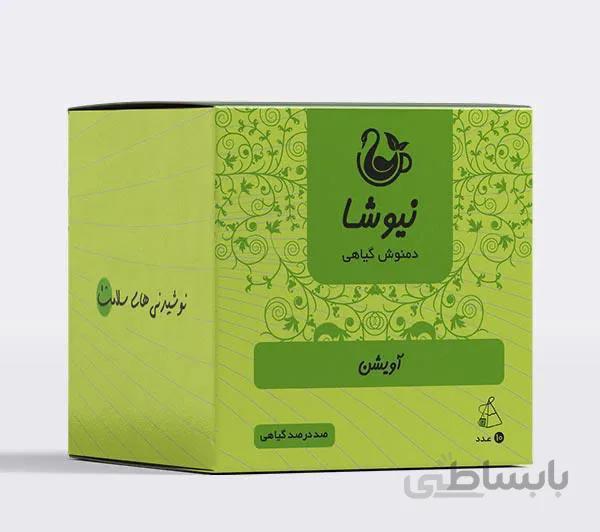 دمنوش خالص گیاهی آویشن نیوشا