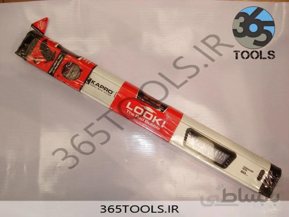 تراز مدل CONDOR کد 905 کاپرو