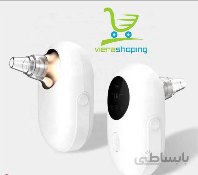میکرودرم خانگی مدل Mini Facial Pore Cleanser Skin To Blackhead Machine