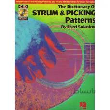 کتاب آموزش گیتار The Dictionary of Strum_Picking Patterns