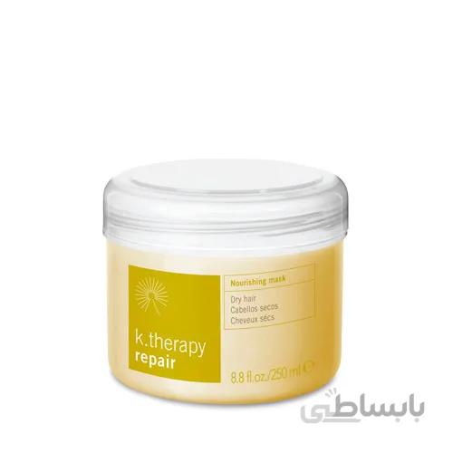 ماسک ترمیمکننده موی خشک لاکمه Lakme