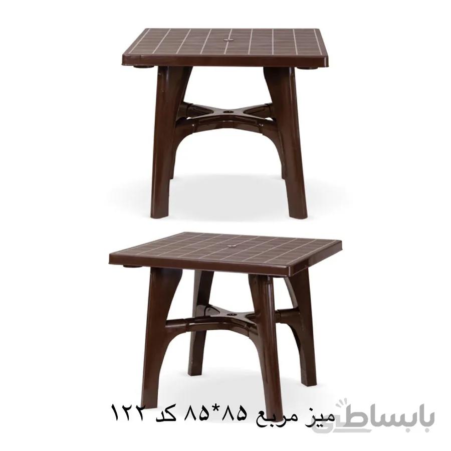 میز مربع صبا پلاستیک کد ۱۲۲