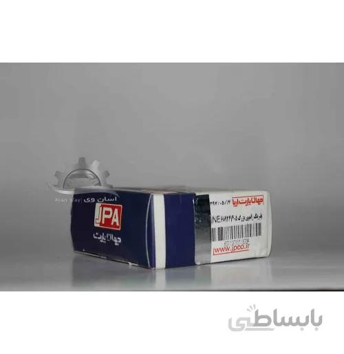 بلبرینگ ژامبون بزرگ 405 جهان پارت