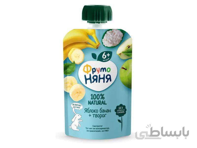 پوره ساندیسی سیب و موز و پنیر و نعنا فروتونیانیا Frutonyanya