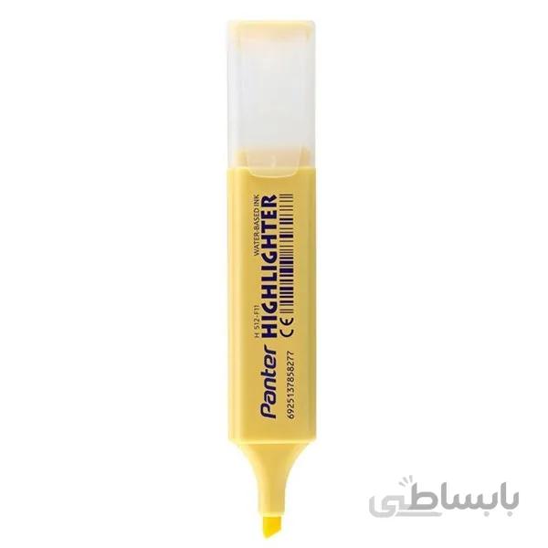 علامت‌زن زرد پاستليH512-F11