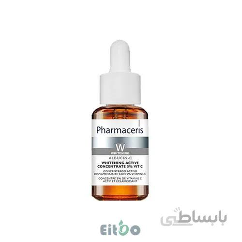 فارماسریز W فعال روشن کننده ویتامین c