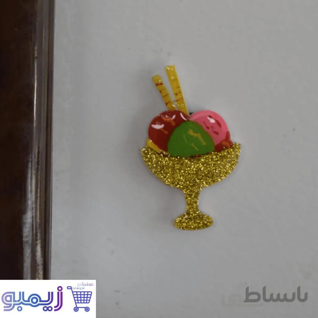 مگنت بستنی اسکپی