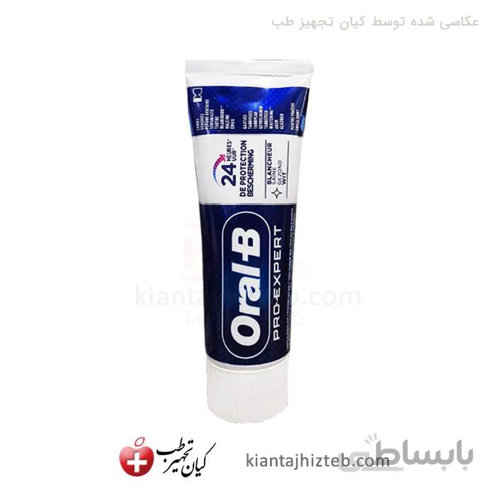خمیر دندان Oral-B مدل pro-expert حجم 75 میل