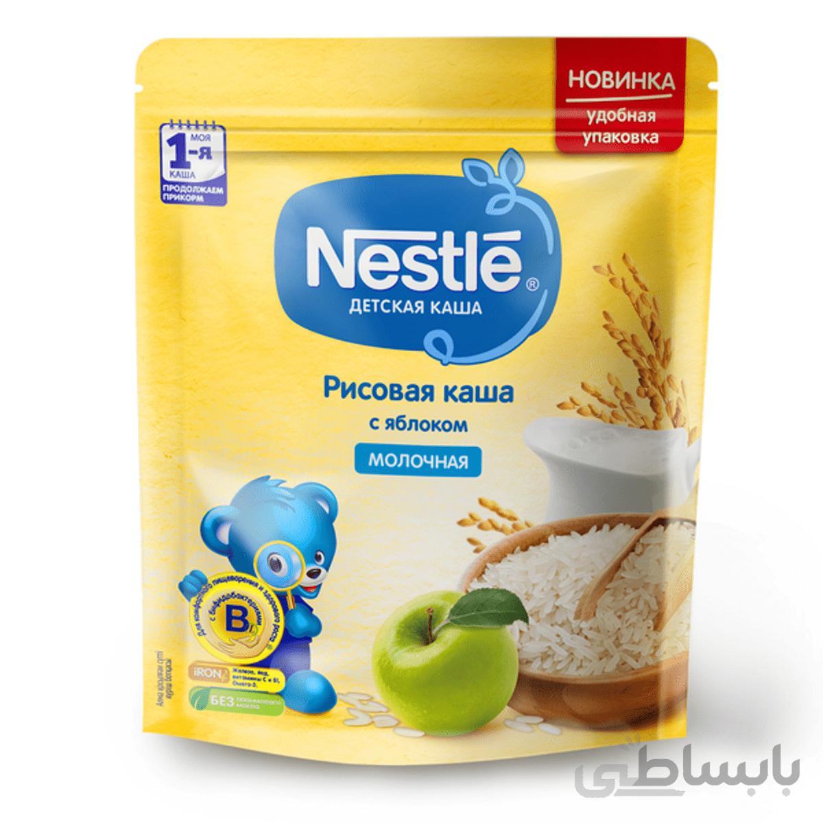 سرلاک فرنی برنج و سیب همراه با شیر نستله Nestle