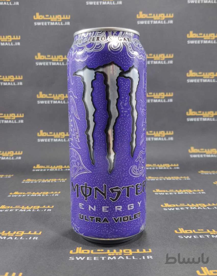 نوشیدنی انرژی زا مانستر 500 میلی لیترMonster-Ultra Violet(بینهایت وحشی)