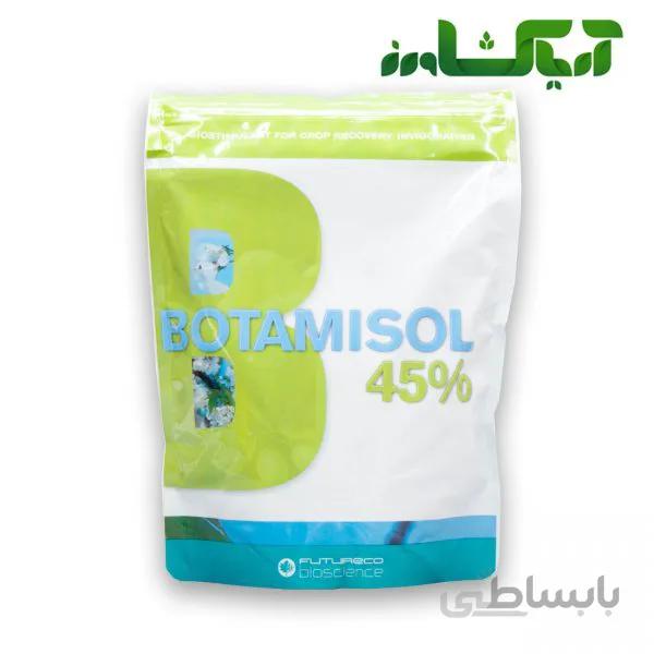 کود آمینواسید بوتامیسول فروغ دشت (BOTAMISOL)