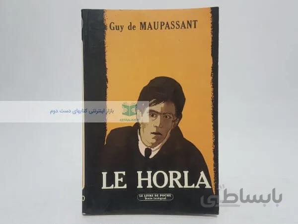 Le Horla Short story by Guy de Maupassant