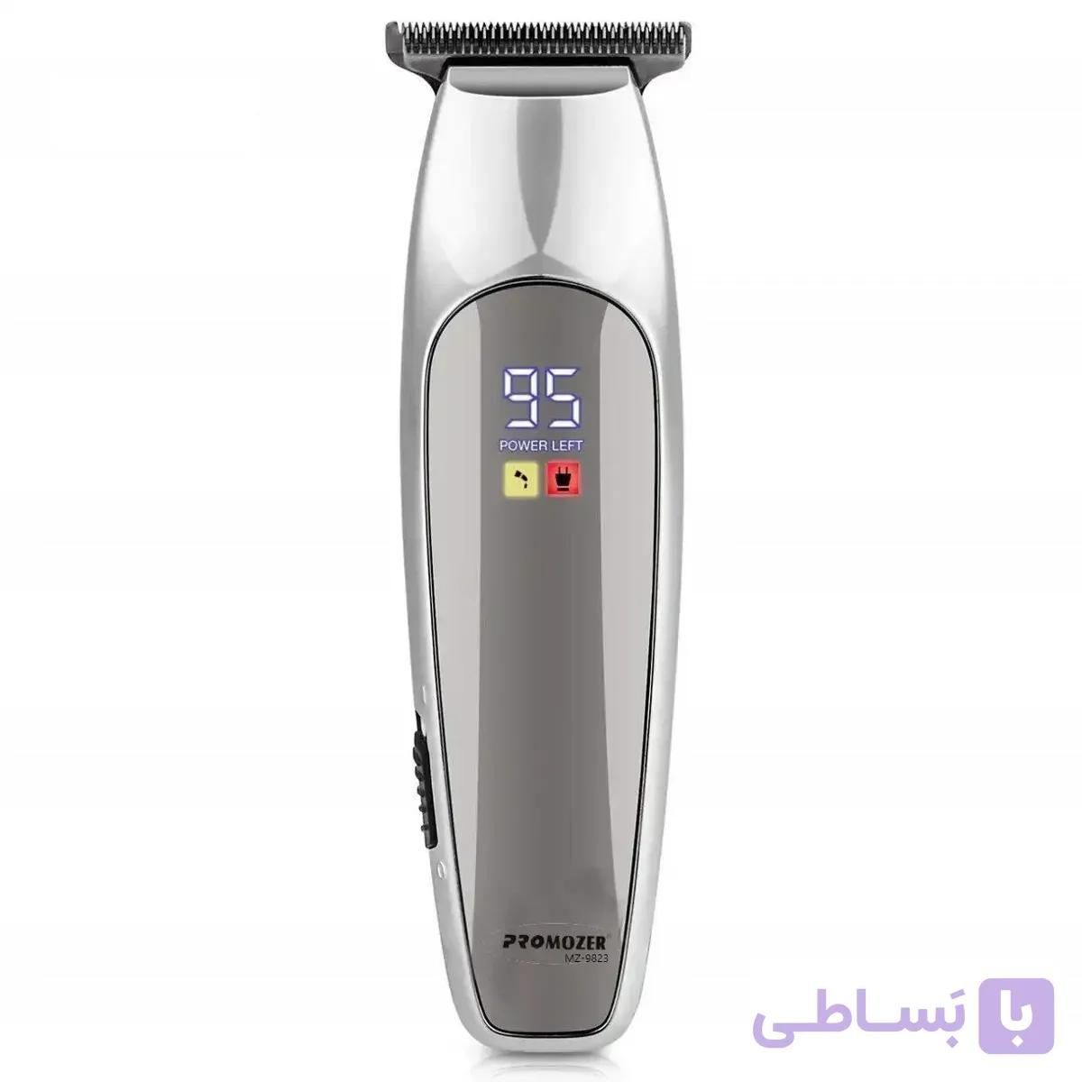 ماشین اصلاح و خط زن پروموزر مدل PROMOZER MZ-9823