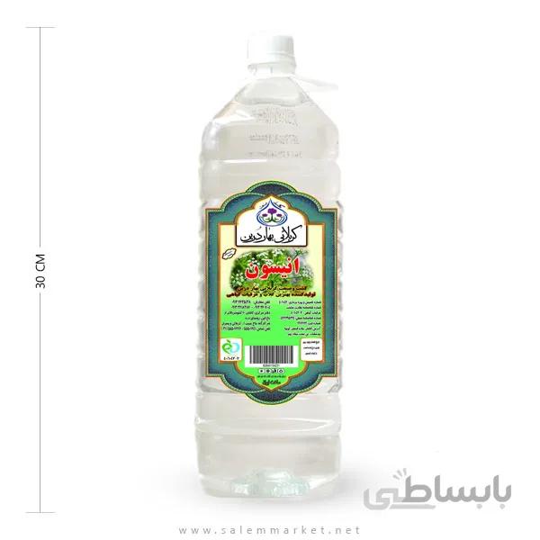 عرق انیسون ۲ لیتری