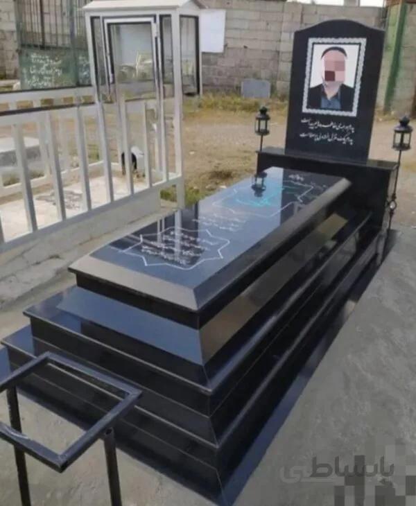 سنگ قبرگرانیت تویسرکان