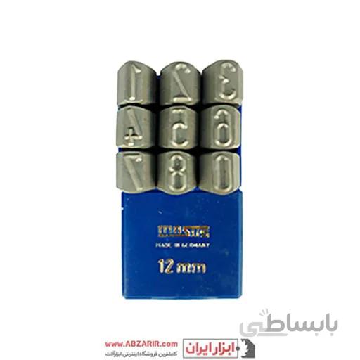 سمبه عدد ۱۲ میلی متر ماسوس مدل MS12