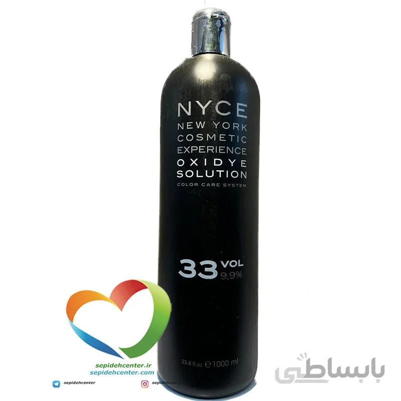 اکسیدان ان وای سی9.9٪ مدل Nyce 33 Vol حجم 1000 میلی لیتر