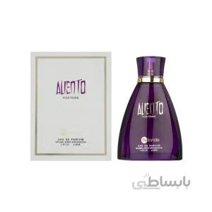 ادو پرفیوم زنانه بایلندو مدل Bailando ALIENTO حجم 100 میلی لیتر ا Bailando ALIENTO Eau de Parfum for Women 100ml