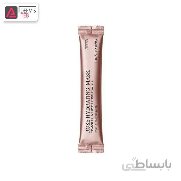 ماسک پودری آبرسان رز دیزایرد The Desired Rose Hydrating Mask