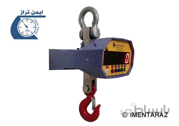 باسکول 3 تنی جرثقیلی