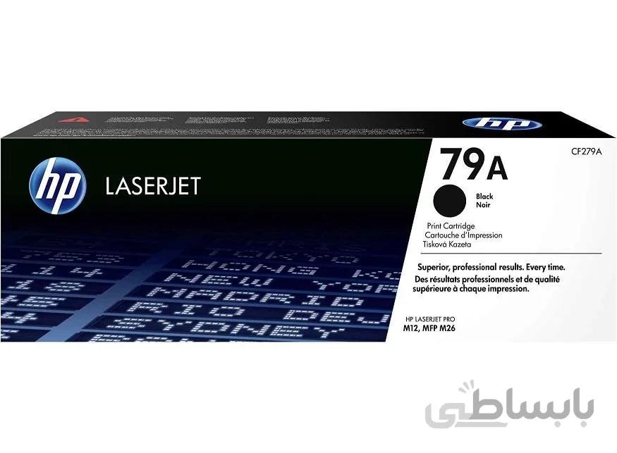 تونر کارتریج مشکی 79A اچ پی
