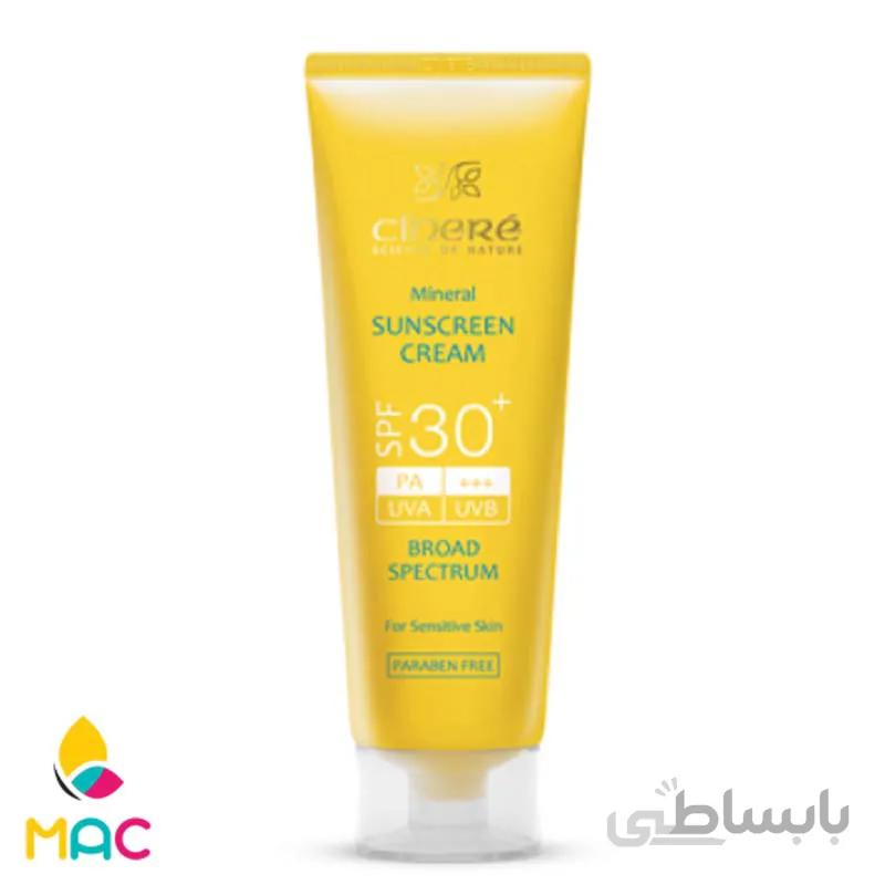 کرم ضد آفتاب +Cinere SPF 30 ا +Cinere Mineral Sunscreen Cream SPF 30