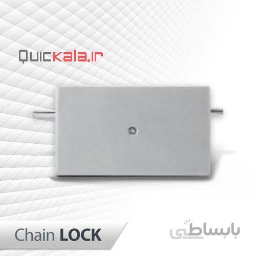 قفل زنجیری نماوا