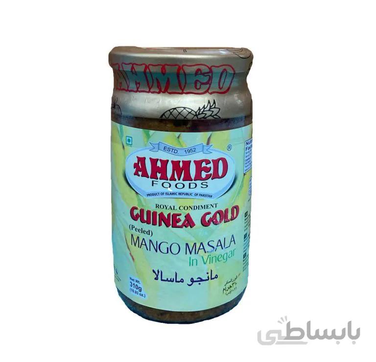 ترشی انبه احمد 310 گرم
