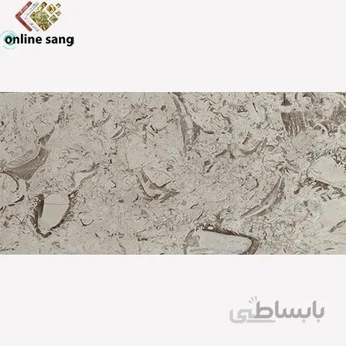 سنگ پله پرطاووسی یزد