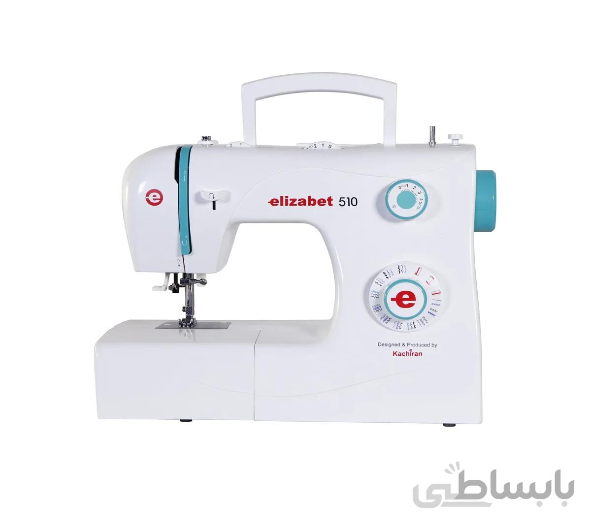 چرخ خیاطی کاچیران مدل elizabet510