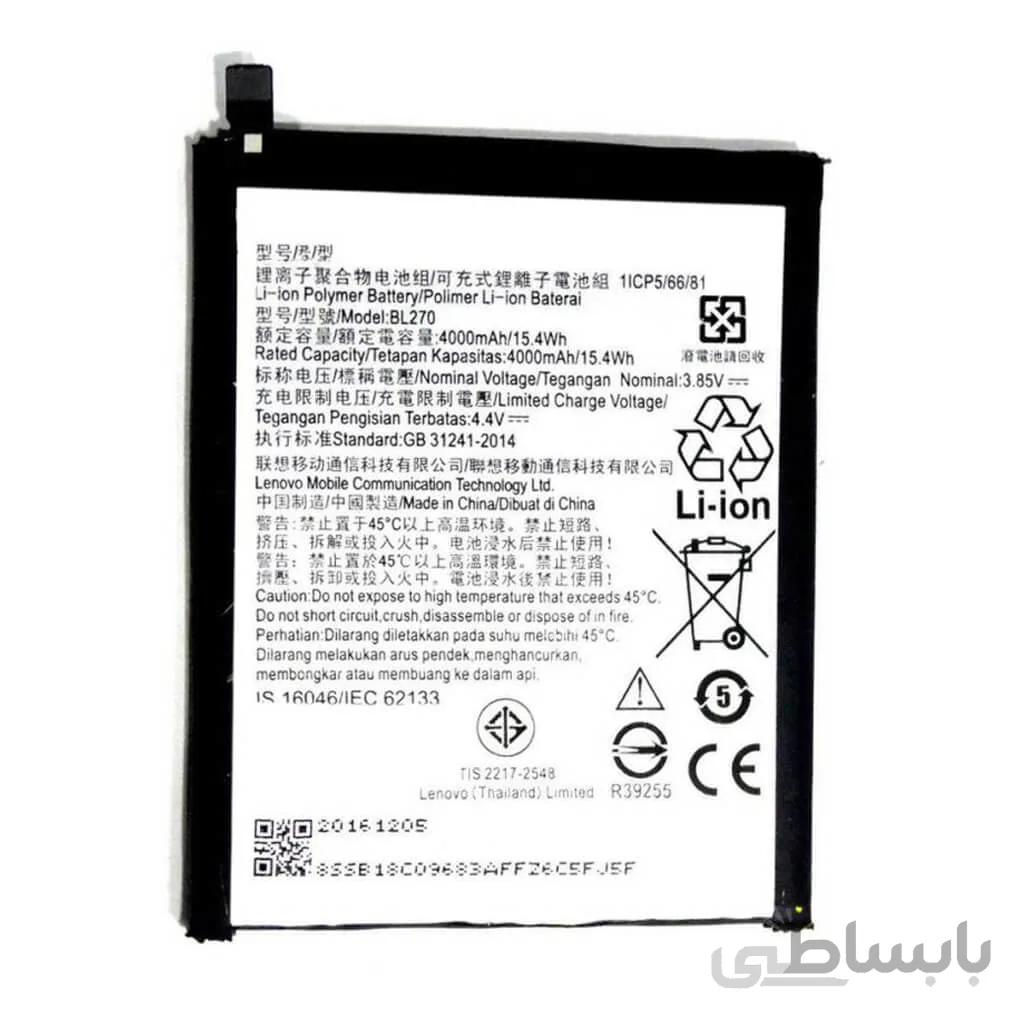 باتری لنوو Lenovo K8 Note مدل BL270 ا battery Lenovo K8 Note model BL270