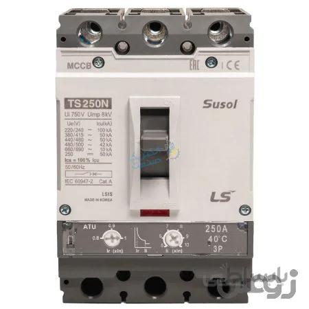 کلید اتوماتیک،کمپکت 250 آمپر،قابل تنظیم حرارتی-مغناطیسی LS سری SUSOL