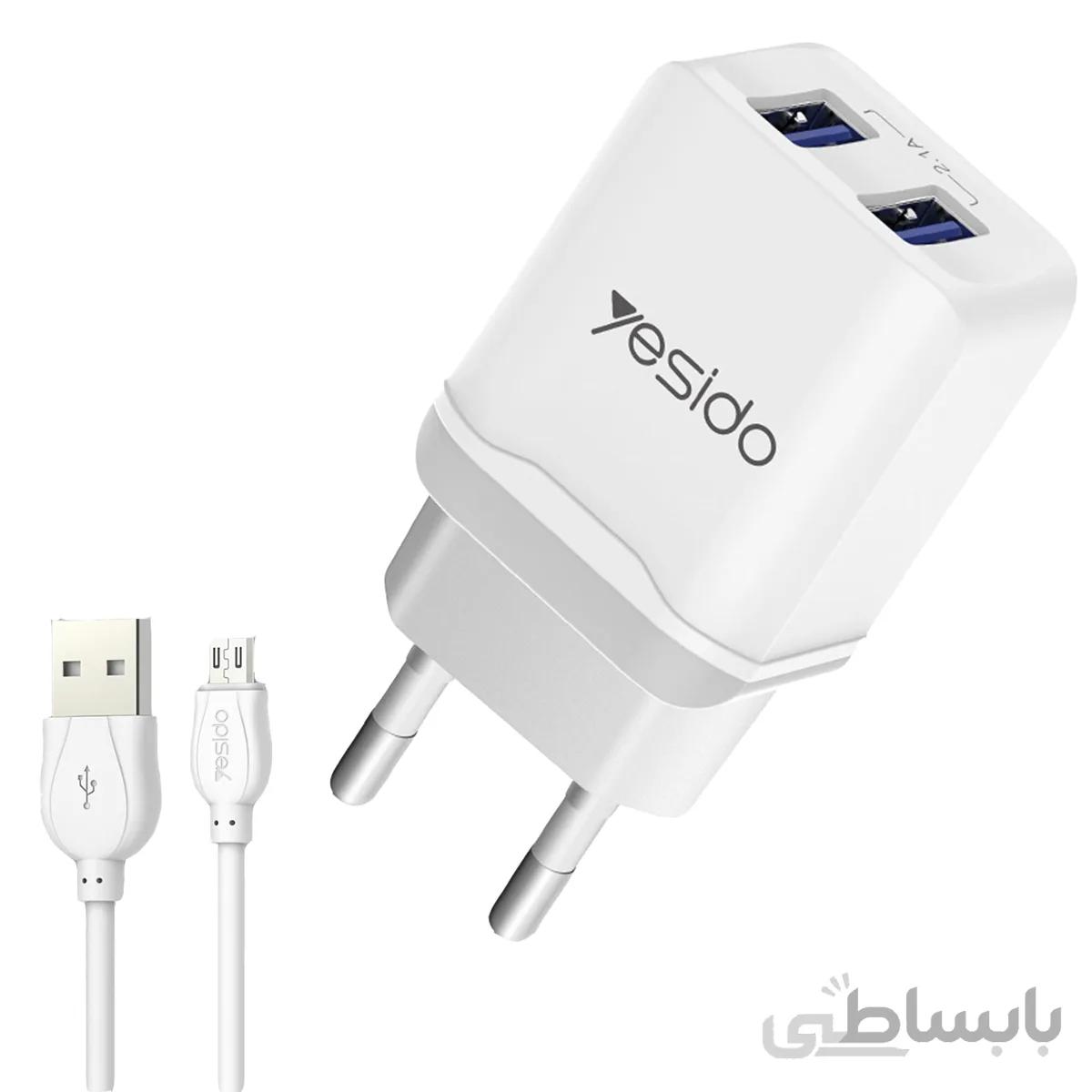 شارژر دیواری یسیدو مدل yc12 به همراه کابل تبدیل microusb