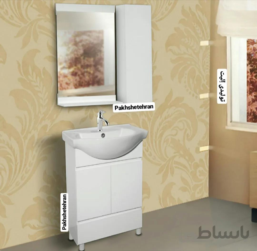 روشویی کابینت دار آتریس زمینی55 سانت ا روشویی کابینت دار آتریس زمینی55 سانت